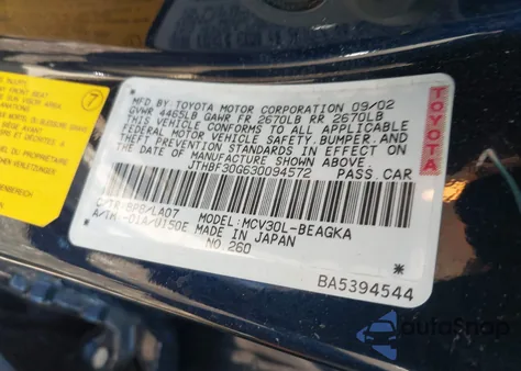 2003 Lexus Es 300 из США, поврежденный, VIN JTHBF30G630094572